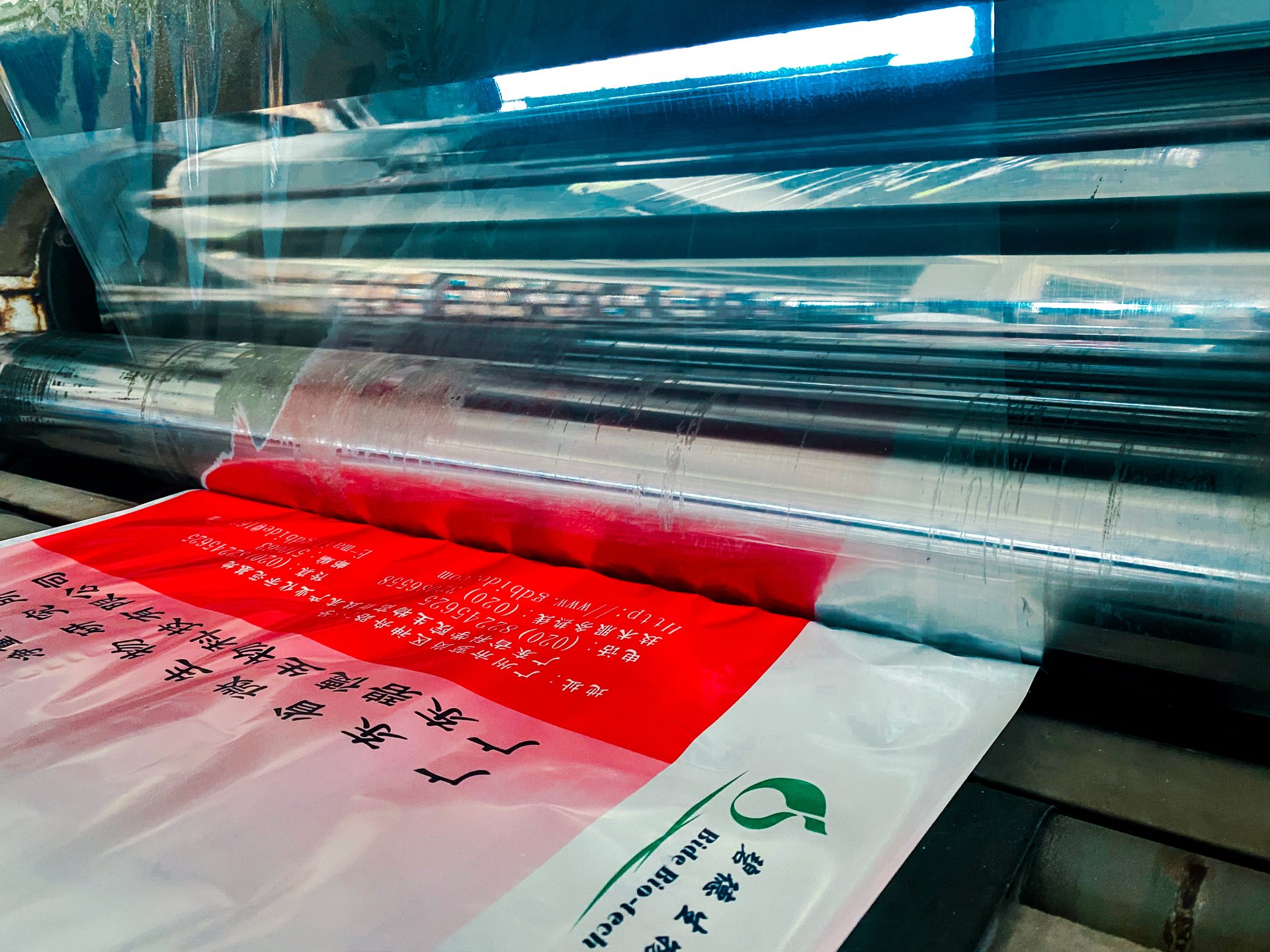 Laminating equipment in CX Package workshop