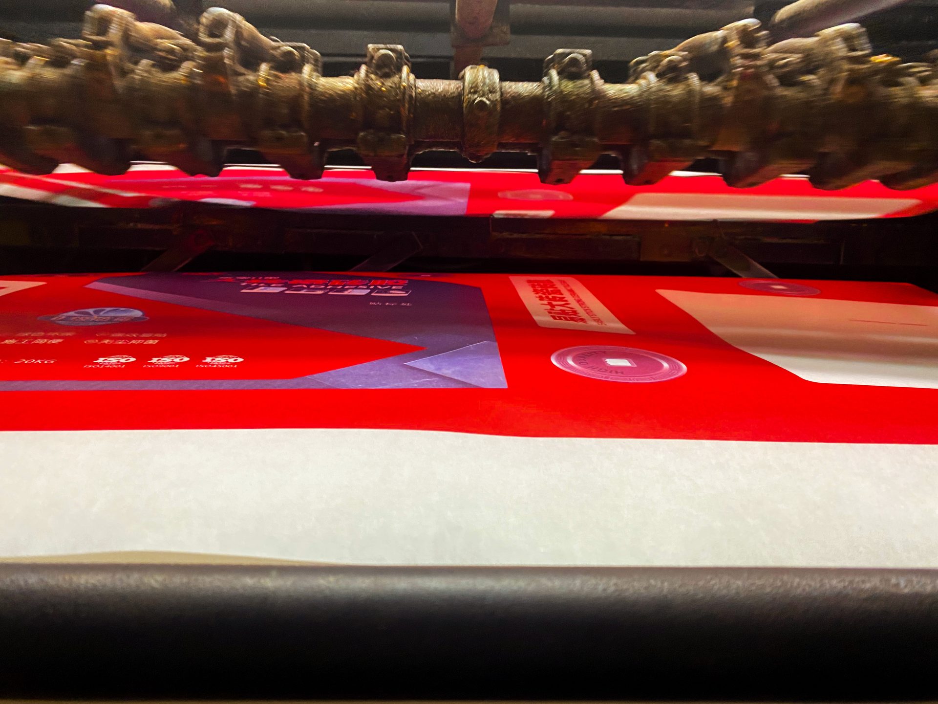 Printing workshop